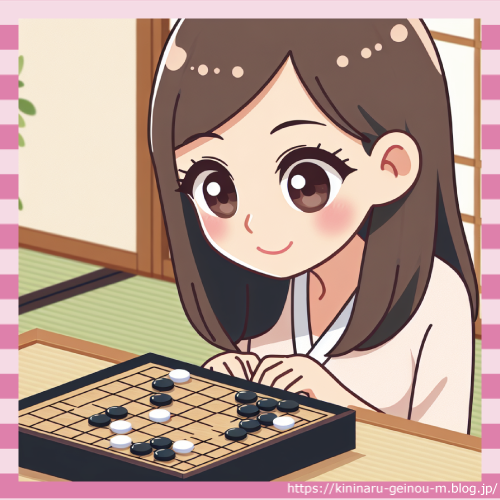 棋士