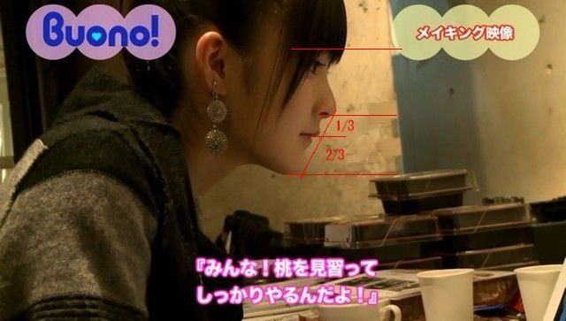 画像 嗣永桃子 ももちの横顔が美しい 気になる芸能まとめ