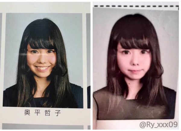 画像 イケちぇる りゅうちぇる イメチェンｗｗｗｗ 気になる芸能まとめ