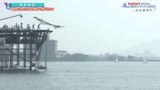 復活 鳥人間 2年ぶり復活 mcナイナイ矢部 感動シーン続出に 琵琶湖の五輪 気になる芸能まとめ 復活 鳥人間 2年ぶり復活 mcナイナイ矢部 感動シーン続出に 琵琶湖の五輪 気になる芸能まとめ