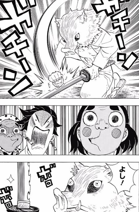 鬼滅の刃の伊之助かわいい 気になる芸能まとめ