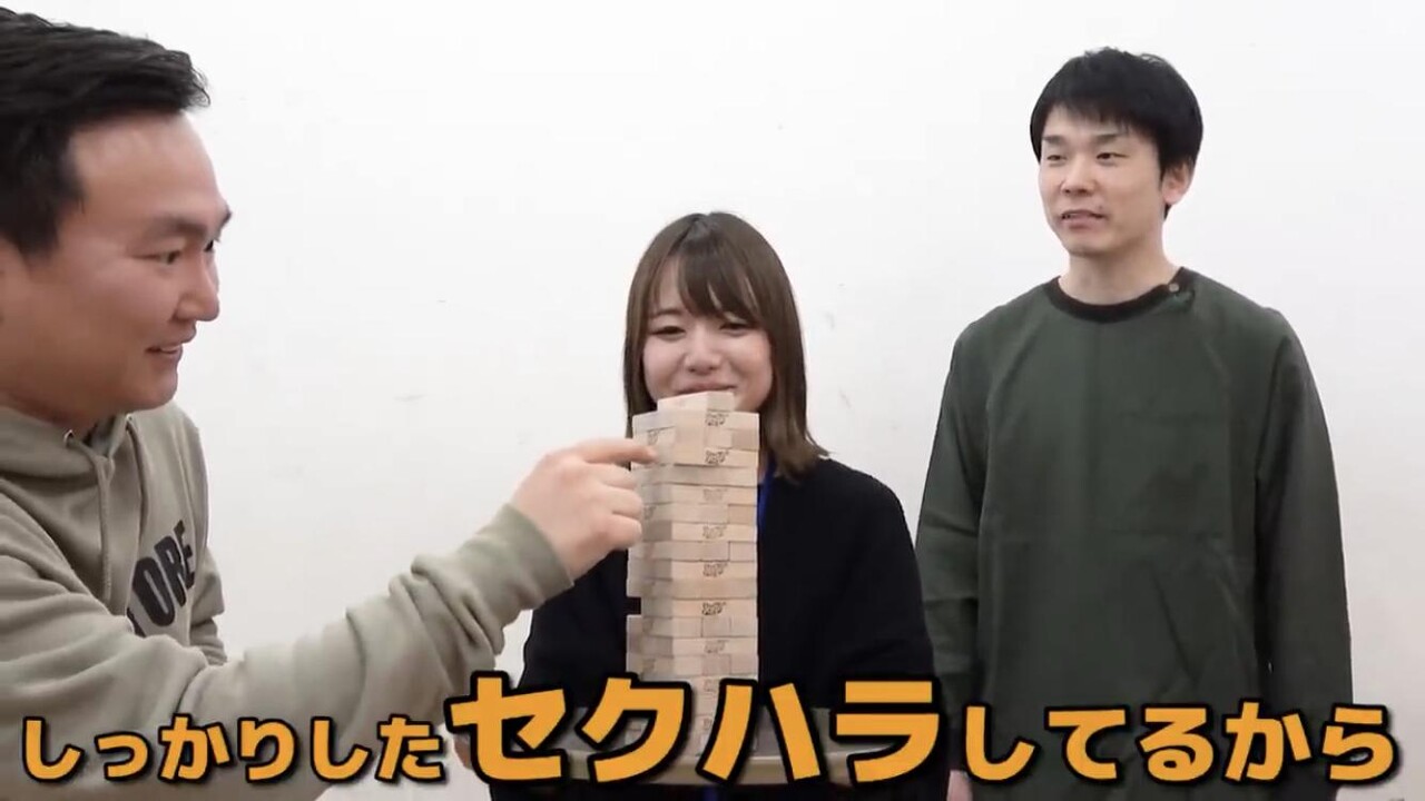 画像 かまいたちの女マネージャー 可愛い 気になる芸能まとめ