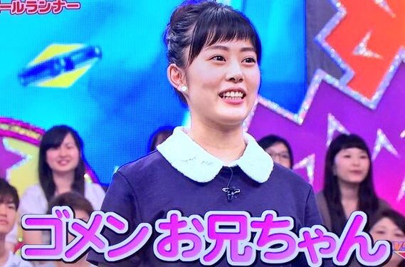なで肩兄妹 高畑充希 嵐 櫻井翔に仲間意識 私もなで肩なので お兄ちゃん 気になる芸能まとめ なで肩兄妹 高畑充希 嵐 櫻井翔に仲間意識 私もなで肩なので お兄ちゃん 気になる芸能まとめ