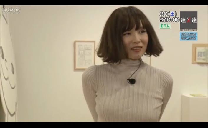 画像 椎名林檎 42 息子 大学生 ご飯よ ムチ ムチチィ ムチッ 気になる芸能まとめ 画像 椎名林檎 42 息子 大学生 ご飯よ ムチ ムチチィ ムチッ 気になる芸能まとめ