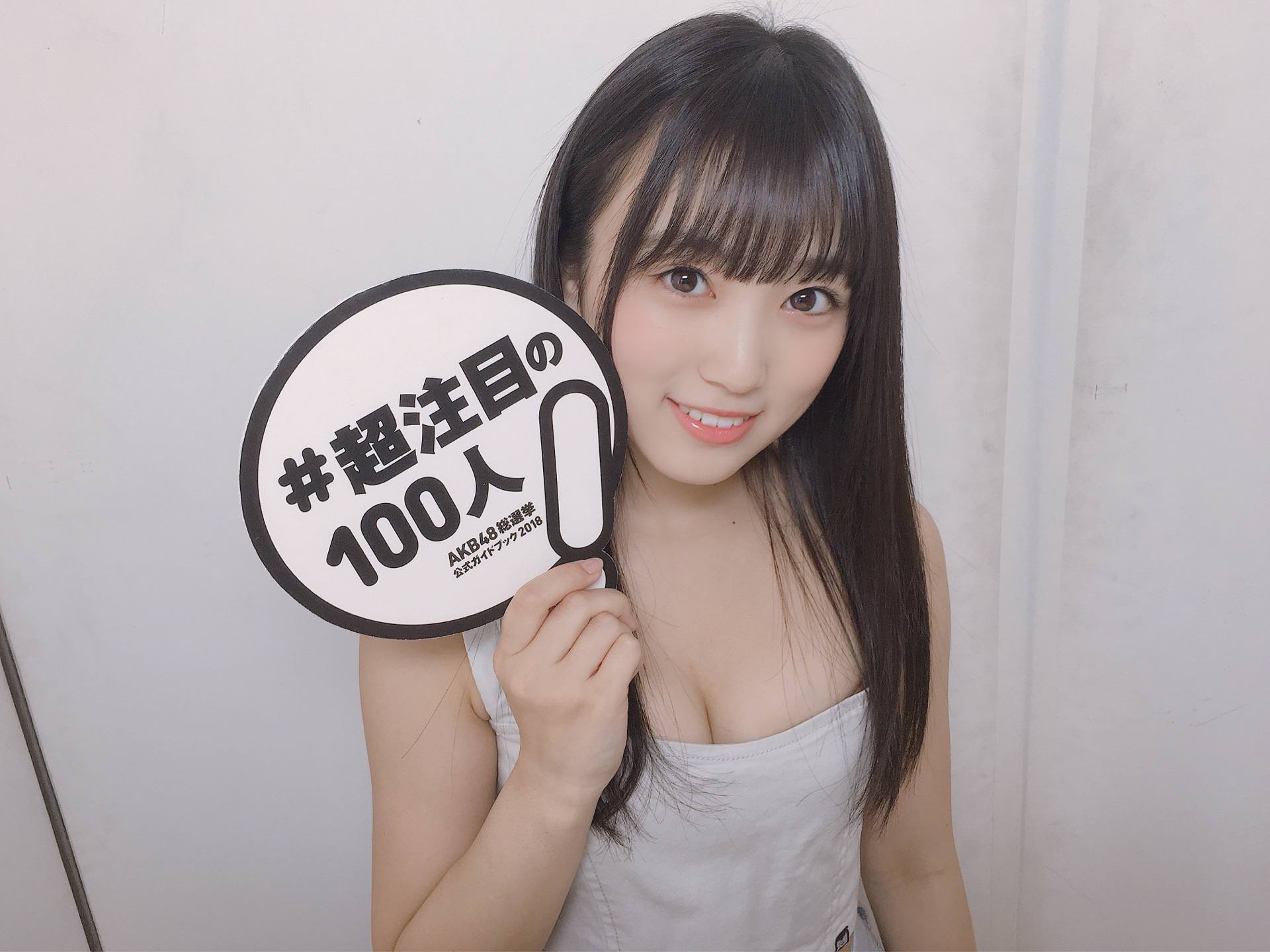 画像9枚 矢吹奈子ちゃんて隠れ巨乳かな 気になる芸能まとめ