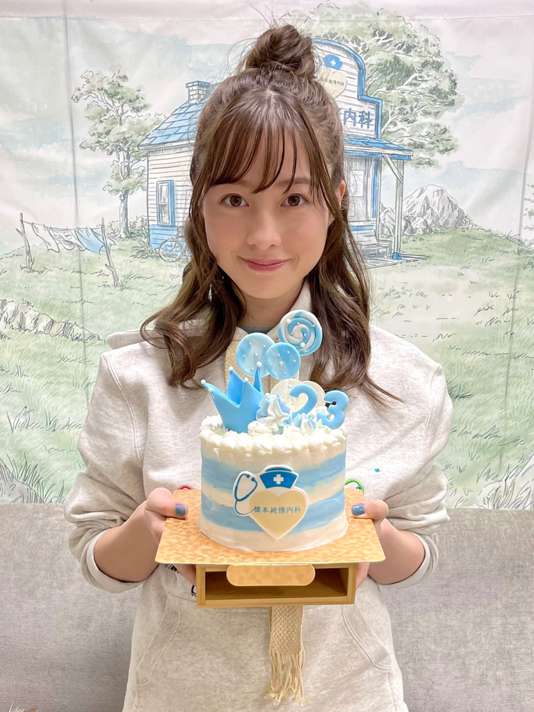 橋本環奈 2ページ目 気になる芸能まとめ