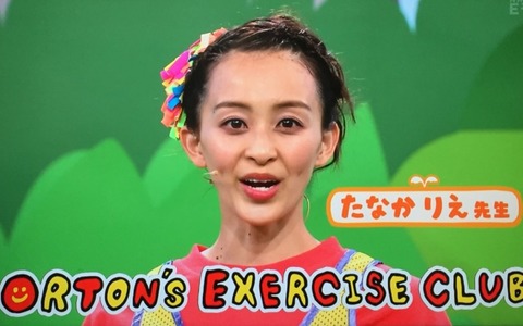 2017y09m25d_080917046