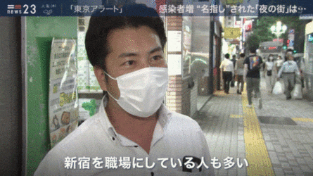 画像 ドスケベ ザ エッチ セックスさん Tvのインタビューに映り込む 画像 ドスケベ ザ エッチ セックスさん Tvのインタビューに映り込む