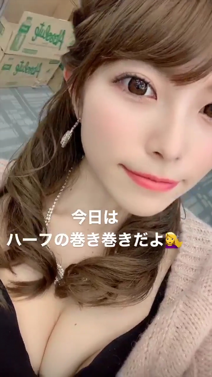 年03月05日 気になる芸能まとめ 年03月05日 気になる芸能まとめ