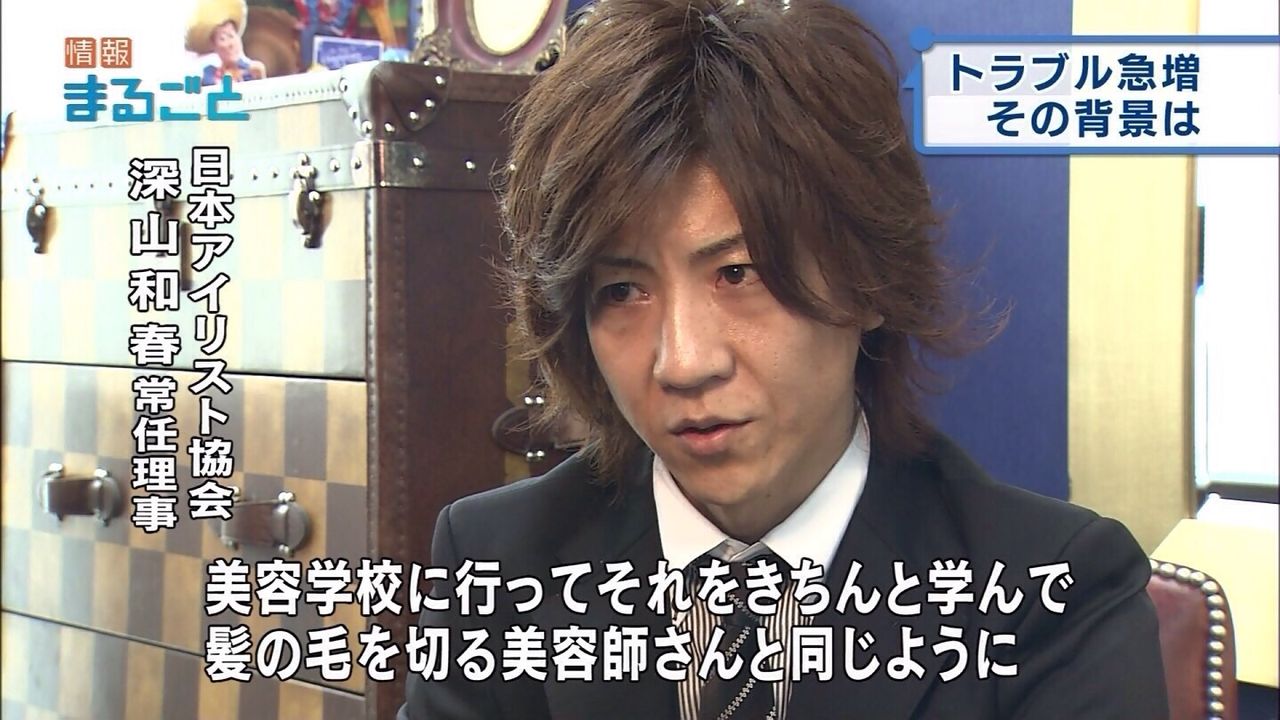 木村拓哉 キムタクにそっくりな美容師ｗｗｗｗｗ 気になる芸能まとめ