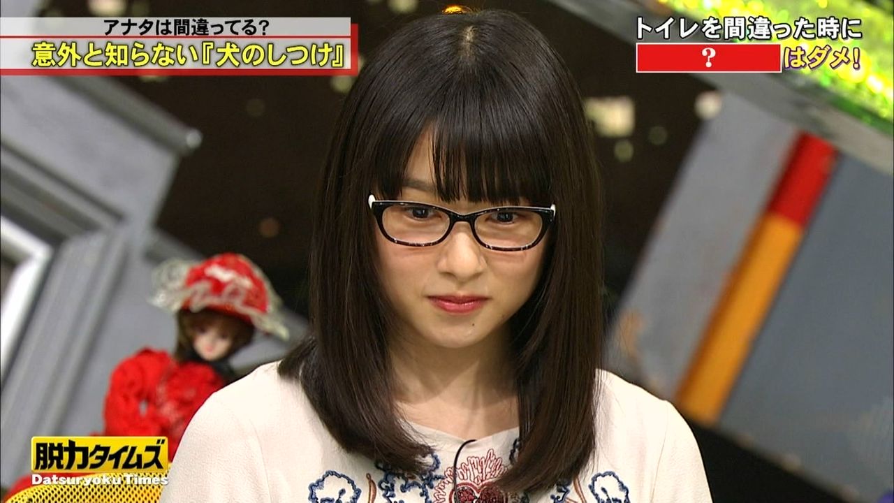 画像 桜井日奈子 メガネ姿が可愛すぎるwww 全力 脱力タイムズ 気になる芸能まとめ 画像 桜井日奈子 メガネ姿が可愛すぎるwww 全力 脱力タイムズ 気になる芸能まとめ