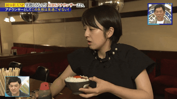画像 芸能界が狙う 地方局アナ30人 ダントツ1位は朝日放送 斎藤真美アナ はと 少考さん 気になる芸能まとめ 画像 芸能界が狙う 地方局アナ30人 ダントツ1位は朝日放送 斎藤真美アナ はと 少考さん 気になる芸能まとめ