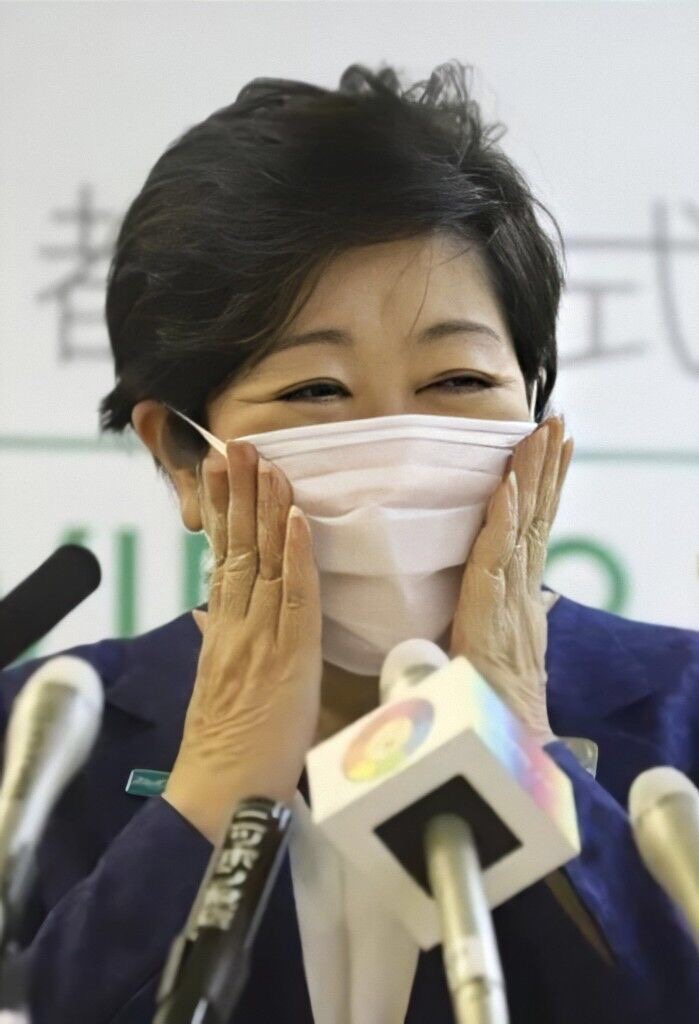 画像 小池百合子知事の写真が 可愛い おしゃれ と話題に 気になる芸能まとめ