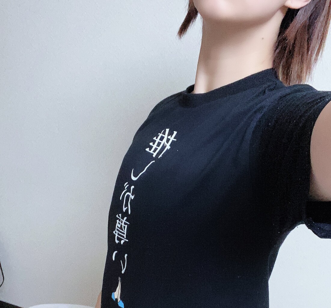 悲報 巨乳女子の間でおっぱいを小さく見せるブラ ぺた胸メーカー が流行 気になる芸能まとめ