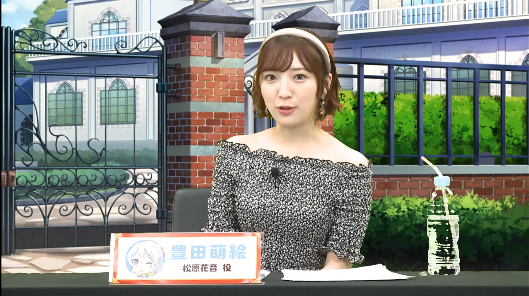 画像7枚 声優 豊田萌絵さんのおっぱい これはデカいでしょ 芸能ニュースnuki 画像7枚 声優 豊田萌絵さんのおっぱい これはデカいでしょ 芸能ニュースnuki