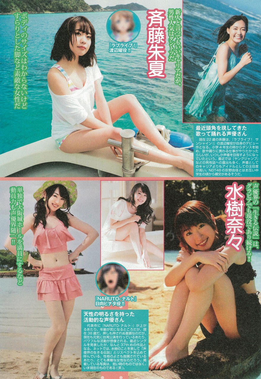 Yamidas　熟女yamiboard 野外露出遥 44 