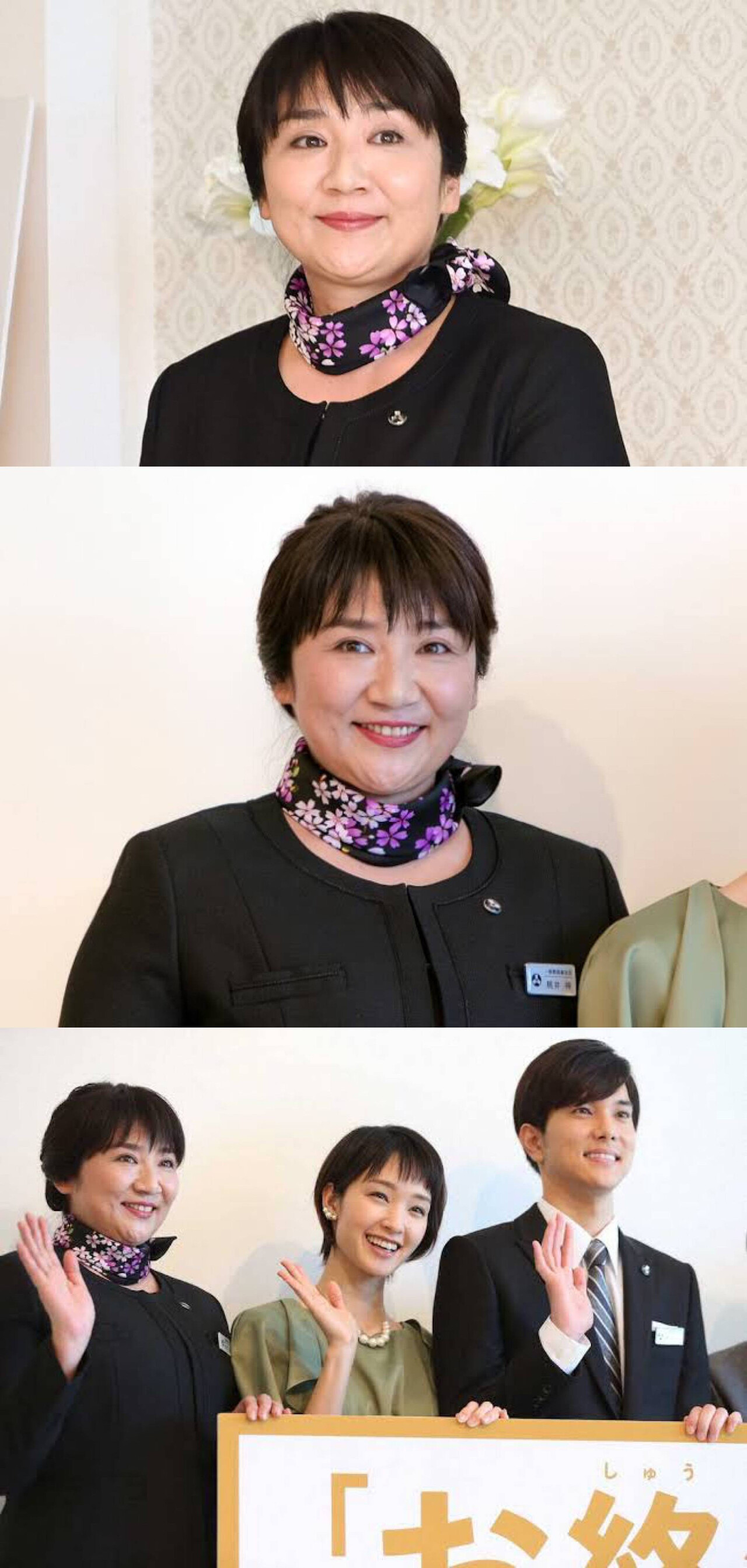 松下由樹　ヌード　無修正 画像】松下由樹(53) 夏川結衣(53)グラマラスな熟女になる : 気になる芸能まとめ