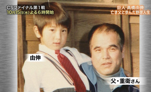 高橋由伸 娘の悩み シャネル バッグはここで安心価格で購入できる
