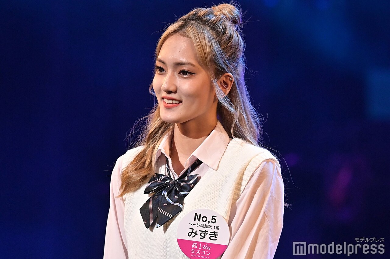 画像 日本一かわいい高校一年生 が決定 大阪出身 みずきさんがグランプリ 気になる芸能まとめ