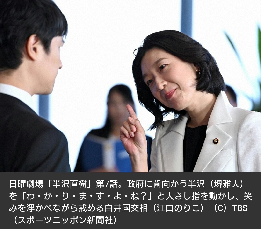 7 Z731 Nhk紅白歌合戦 堀尾正明 阿部渉 小野文惠 クオカード 女子アナ 最大68 オフ 7 Z731 Nhk紅白歌合戦 堀尾正明 阿部渉 小野文惠 クオカード 女子アナ 最大68 オフ