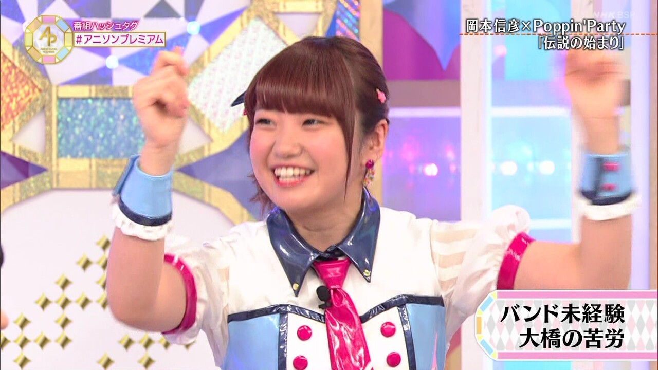 ホワイト系日本に 大橋彩香 メイド時代 16歳 生写真 アイドル タレントグッズホワイト系 10 0 Eur Artec Fr