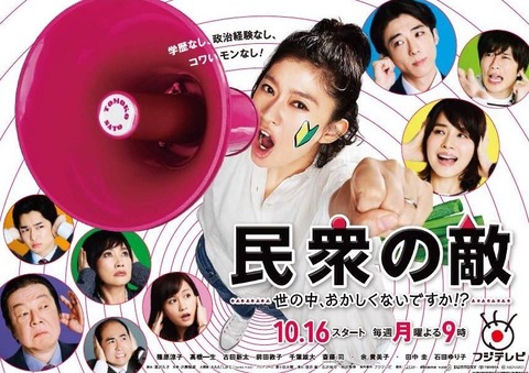 2017y10m03d_124332979