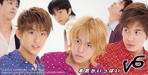 画像 全盛期の森田剛がイケメンwww 気になる芸能まとめ 画像 全盛期の森田剛がイケメンwww 気になる芸能まとめ