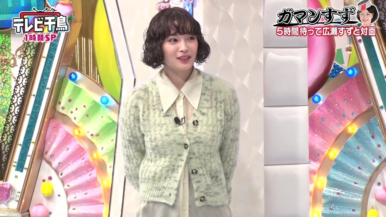 朗報 広瀬すずさん 変な髪型でもかわヨwsewwewwywwewwrww 気になる芸能まとめ