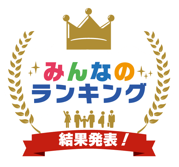 声優 30ページ目 気になる芸能まとめ