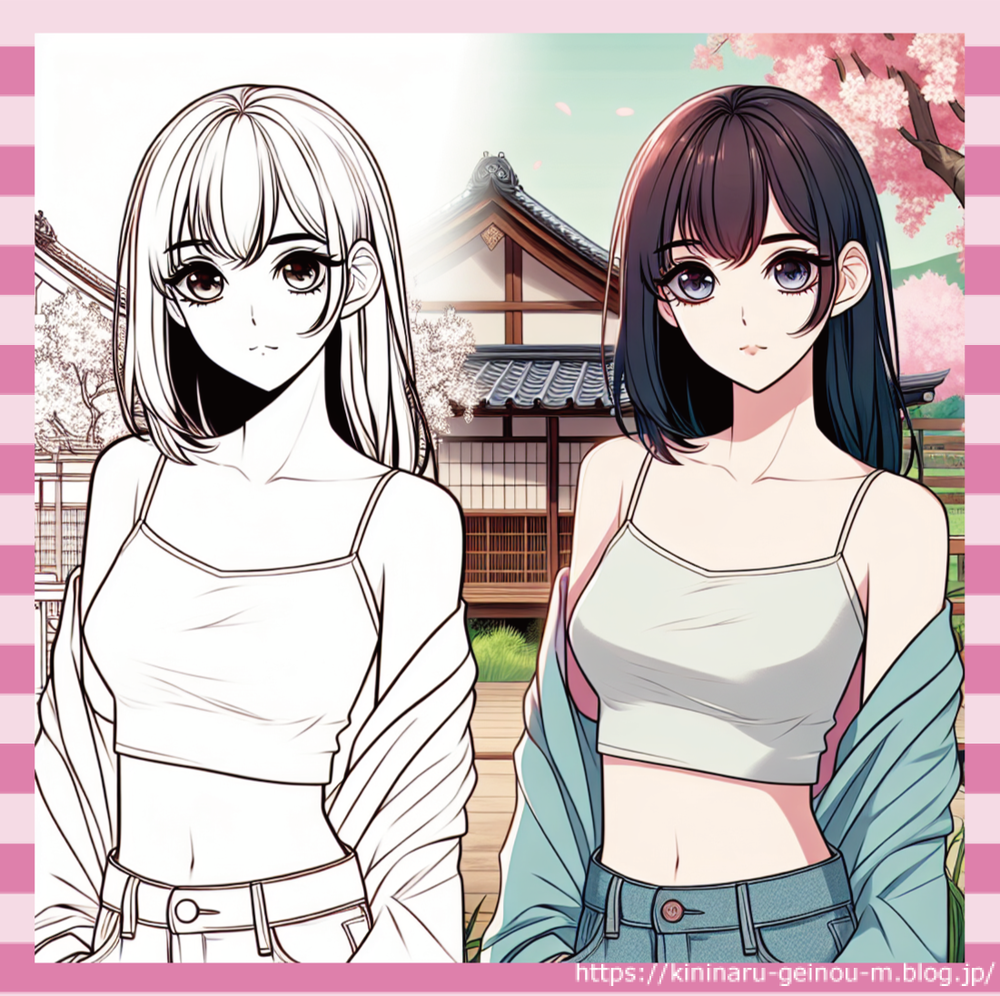 キャミ
