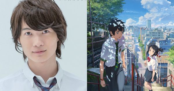 悲報 神木隆之介 声優アワード 主演男優賞に選ばれ声優オタから批判殺到www 気になる芸能まとめ 悲報 神木隆之介 声優アワード 主演男優賞に選ばれ声優オタから批判殺到www 気になる芸能まとめ