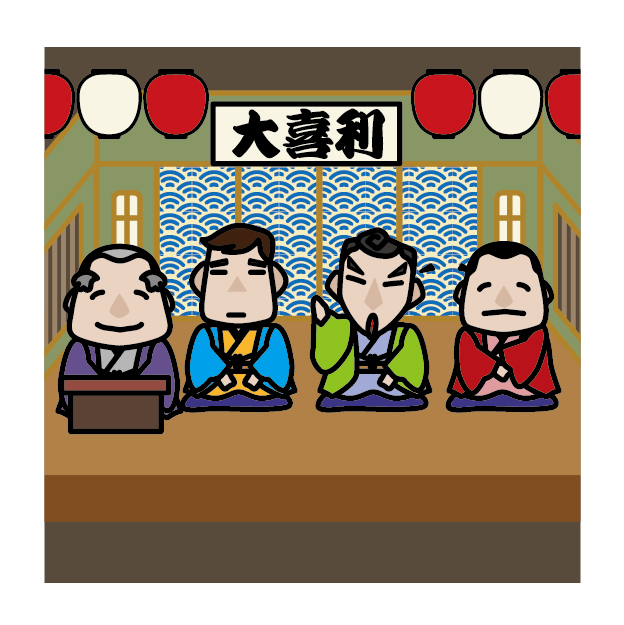 芸能 5ページ目 気になる芸能まとめ