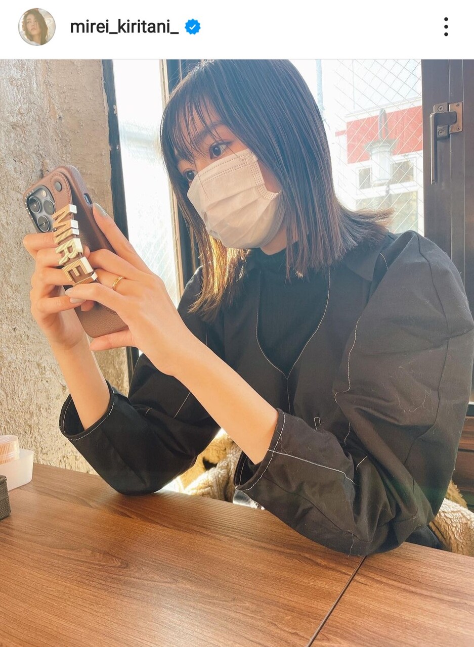 女優 6ページ目 気になる芸能まとめ