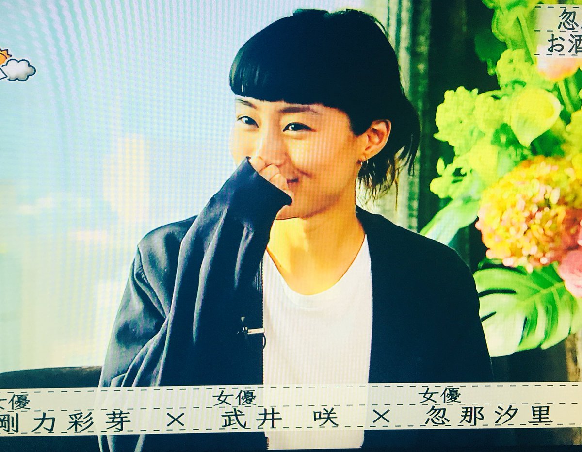 忽那汐里 妊娠 出産説は否定 産んでないわ 気になる芸能まとめ 忽那汐里 妊娠 出産説は否定 産んでないわ 気になる芸能まとめ