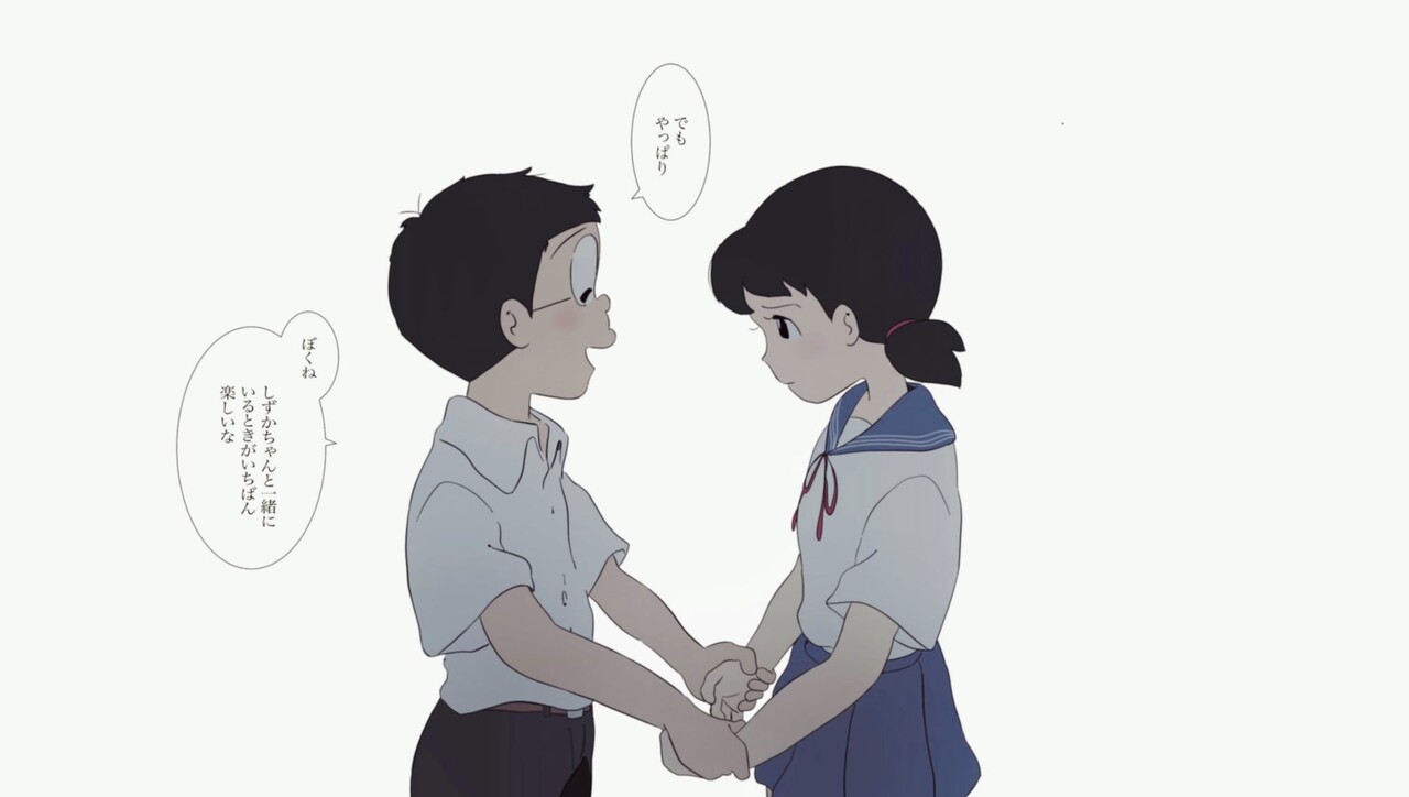 画像 絵師 中学生になったのび太描いてみた 14 4万いいね 気になる芸能まとめ