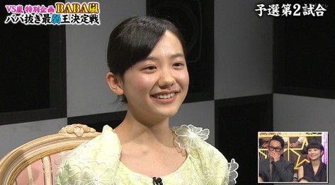 2017y01m04d_133603206