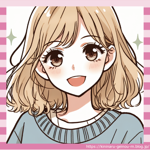 金髪ギャル