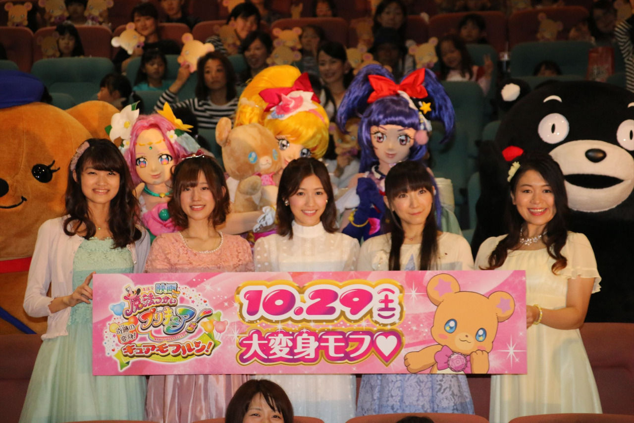 悲報 Akbまゆゆ 渡辺麻友 人気声優に公開処刑されるwwwww 気になる芸能まとめ 悲報 Akbまゆゆ 渡辺麻友 人気声優に公開処刑されるwwwww 気になる芸能まとめ