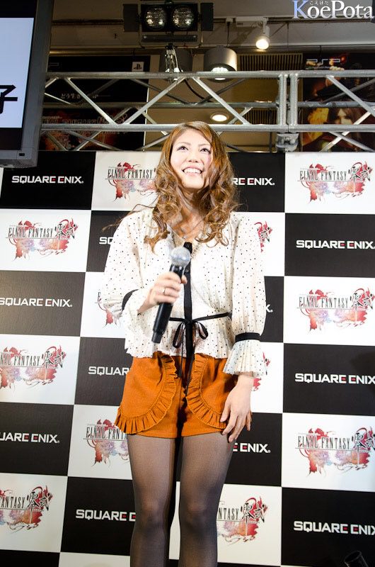 画像 美人声優 白石涼子さんのデニムスカート オークションで円を突破 気になる芸能まとめ