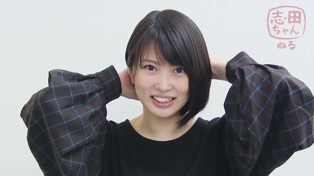 画像 志田未来 ショートにして超絶美少女化ｗｗｗｗ 気になる芸能まとめ