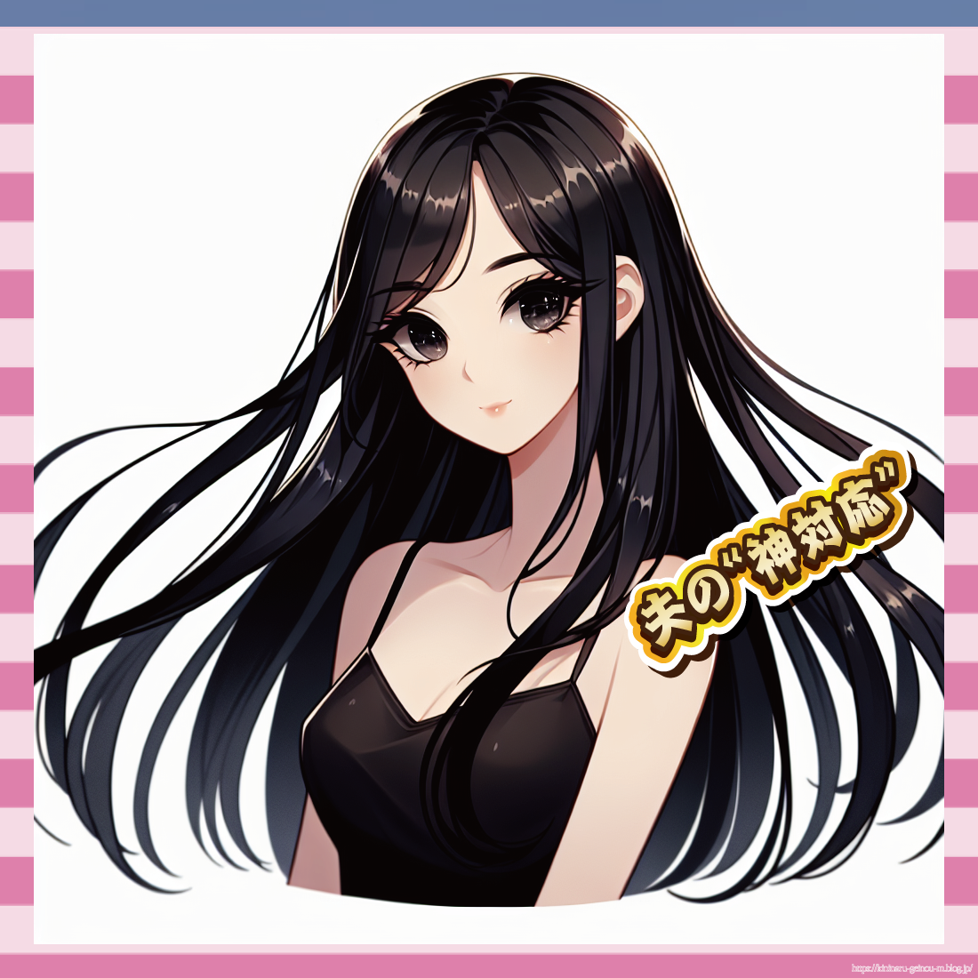 女優-イメージ