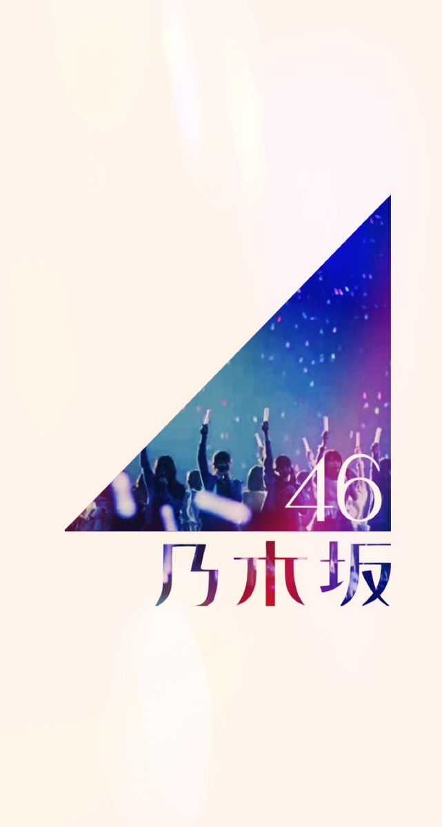 Akb48 アイドル関連 2ページ目 気になる芸能まとめ