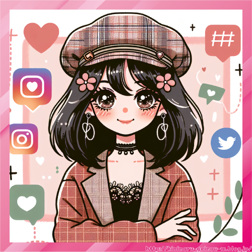 インフルエンサー
