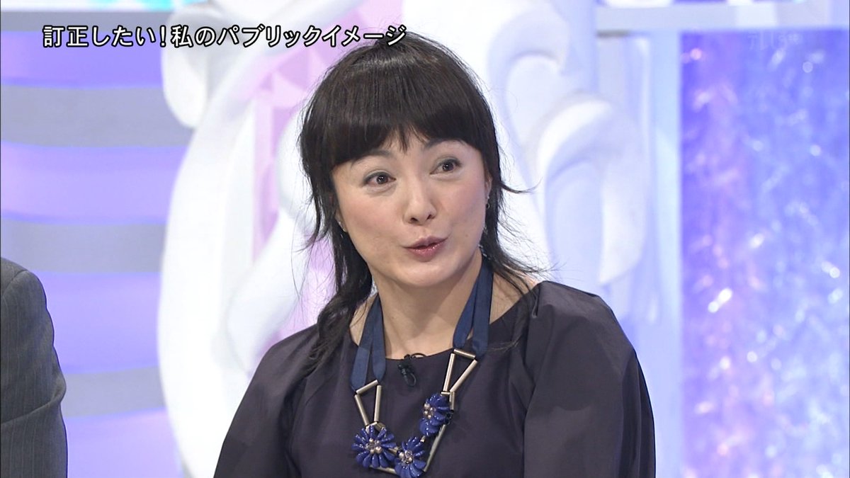 画像 仲間由紀恵 激太り 黒沢かずこにソックリwww 気になる芸能まとめ 画像 仲間由紀恵 激太り 黒沢かずこにソックリwww 気になる芸能まとめ