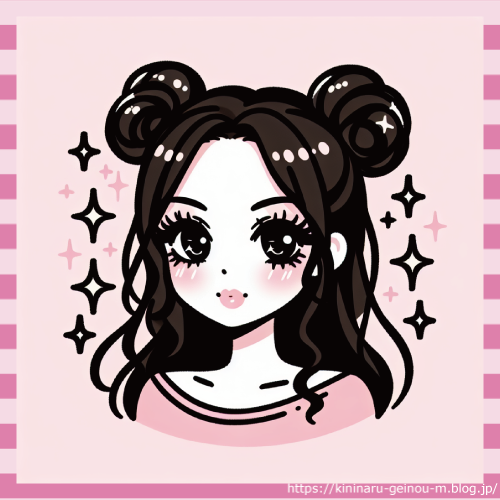 ギャル