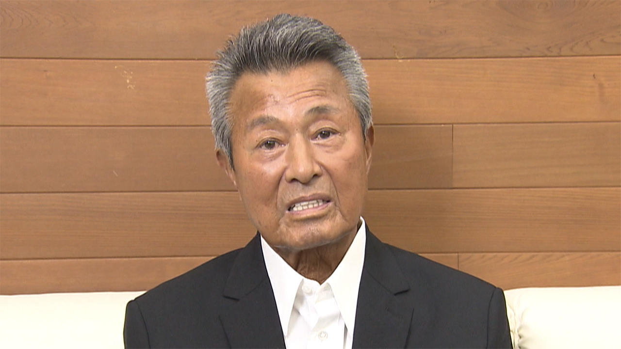 死相