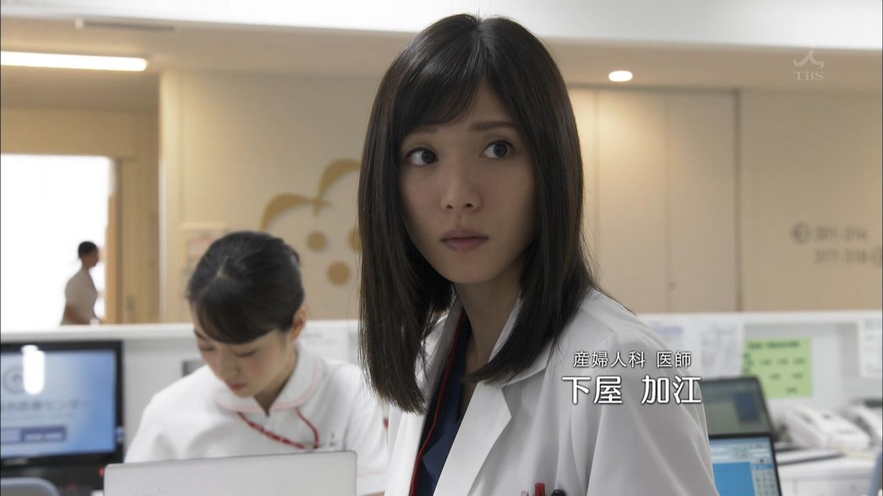 画像 女医役の松岡茉優ちゃんが可愛いｗｗｗ コウノドリ 気になる芸能まとめ