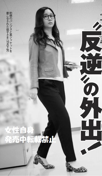 悲報 佳子様が訪れた園児 ふつうにきれいじゃん 気になる芸能まとめ 悲報 佳子様が訪れた園児 ふつうにきれいじゃん 気になる芸能まとめ