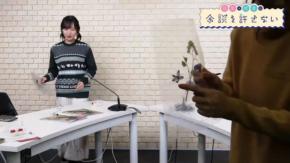 佐倉綾音のセーター