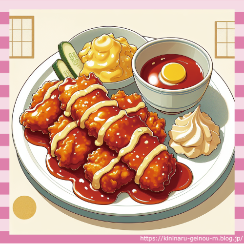 チキン南蛮